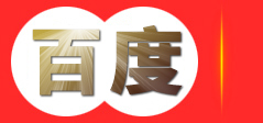 四川省遂宁打渔仔餐饮文化有限公司－火锅加盟－河鲜火锅－青椒火锅－可以喝汤的火锅